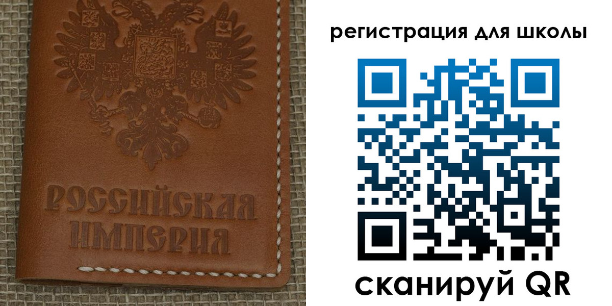 прописка в Дигоре